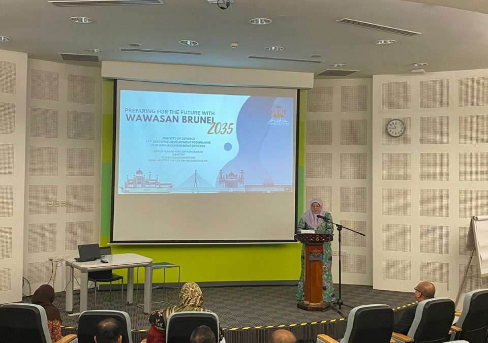 Special Talk on ‘Brunei Vision 2035’ for the 17th MINDEF Executive Development Programme (EDP)