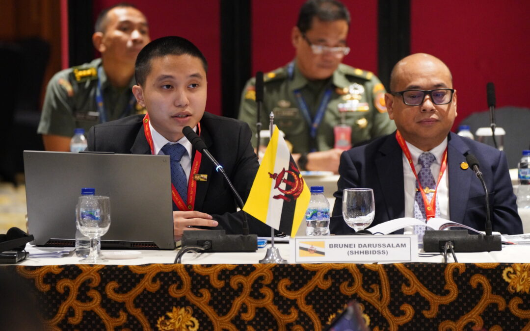 THE 16TH NETWORK OF ASEAN DEFENCE AND SECURITY INSTITUTIONS (NADI) ANNUAL MEETING