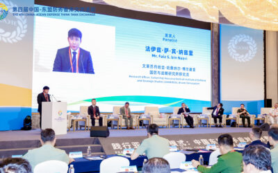 SHHBIDSS PARTICIPATED IN THE 4TH CHINA-ASEAN DEFENCE THINK TANK EXCHANGE